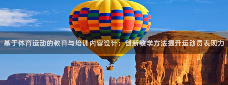 k1体育 十年品牌